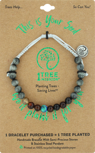 Chestnut Tree Bracelet (1010-G-BR)