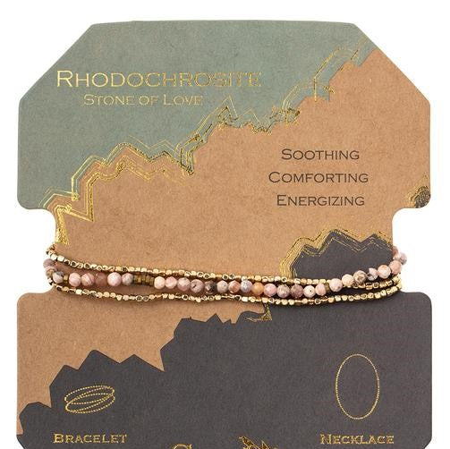 Delicate Stone Rhodochrosite - Stone of Love (SD023)