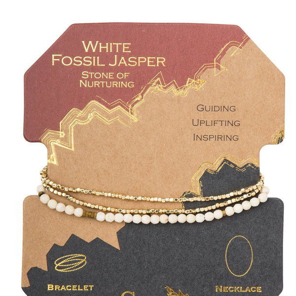 Delicate Stone White Fossil - Stone of Nurturing (SD003)