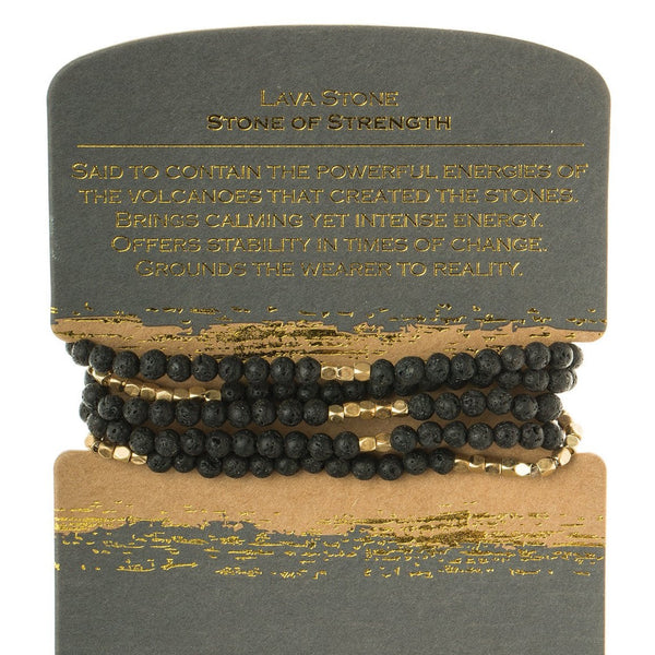 Lava Stone-Stone of Strength (SW002)