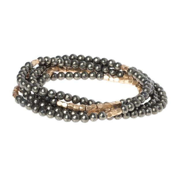 Pyrite - Stone of Positive Energy (SW027)