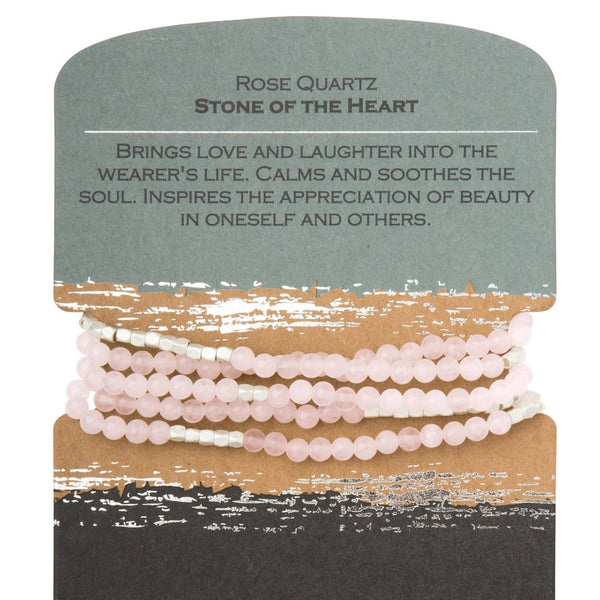 Rose Quartz - Stone of the Heart (SW019)