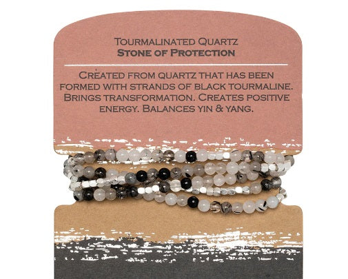 Stone Wrap: Tourmalinated Quartz - Stone of Protection (SW046)