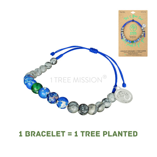 Banyan Tree Bracelet (1010-B-BR)