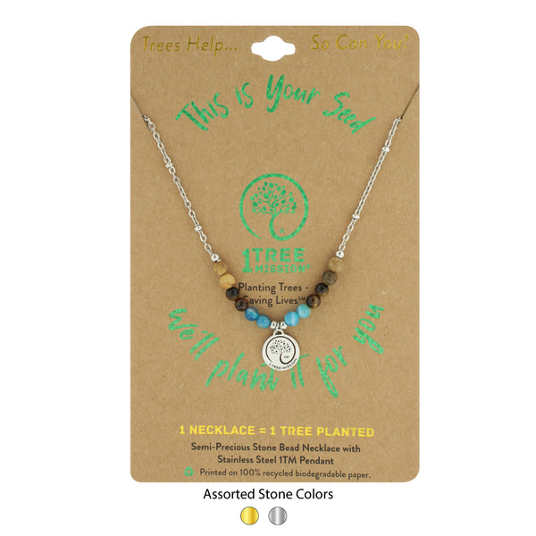 Cedar Necklace (1010-C-NK)