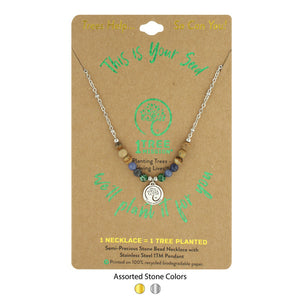 Blue Spruce Tree Necklace (1012-A-NK)