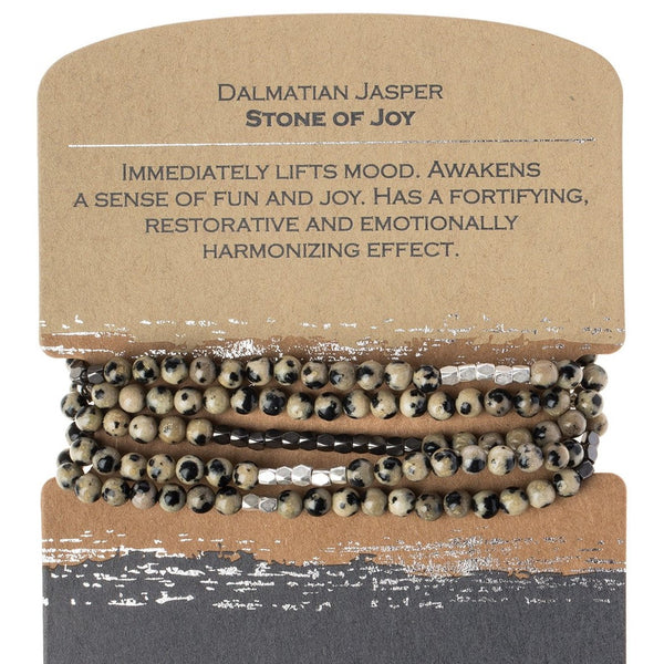 Stone Wrap: Dalmatian Jasper - Stone of Joy (SW043)