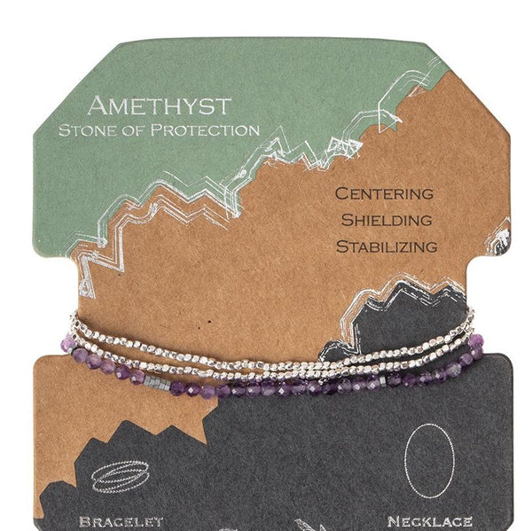 Delicate Stone Amethyst - Stone of Protection (SD012)