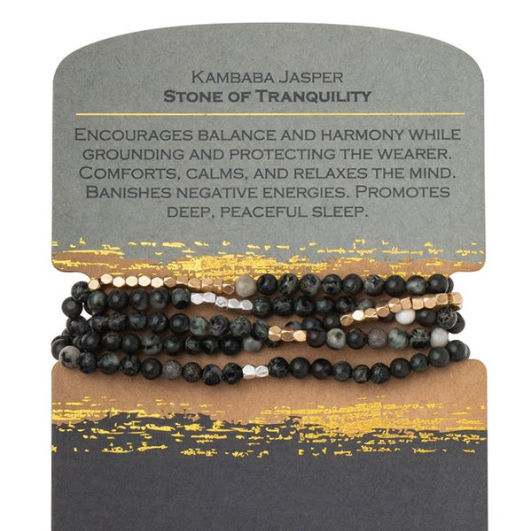 Kambaba Jasper - Stone Tranquility (SW038)