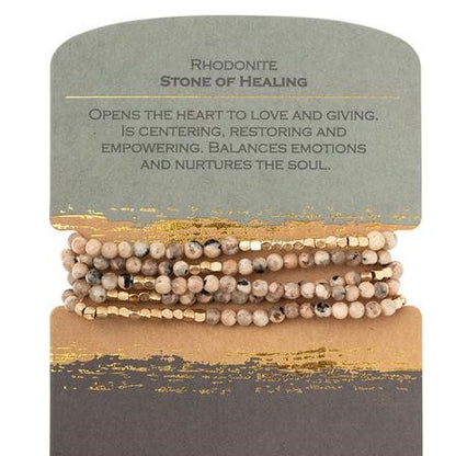 Rhodonite - Stone of Healing (SW042)