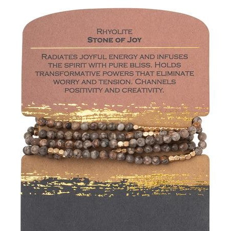 Rhyolite - Stone of Joy (SW035)