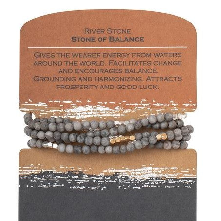 River Stone - Stone of Balance (SW039)