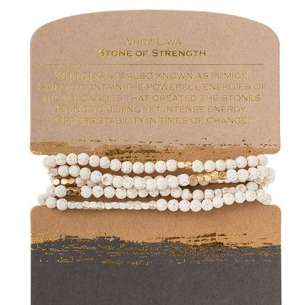 White Lava - Stone of Strength (SW041)